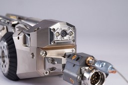 Rausch-ryggekamera-fra-DN150